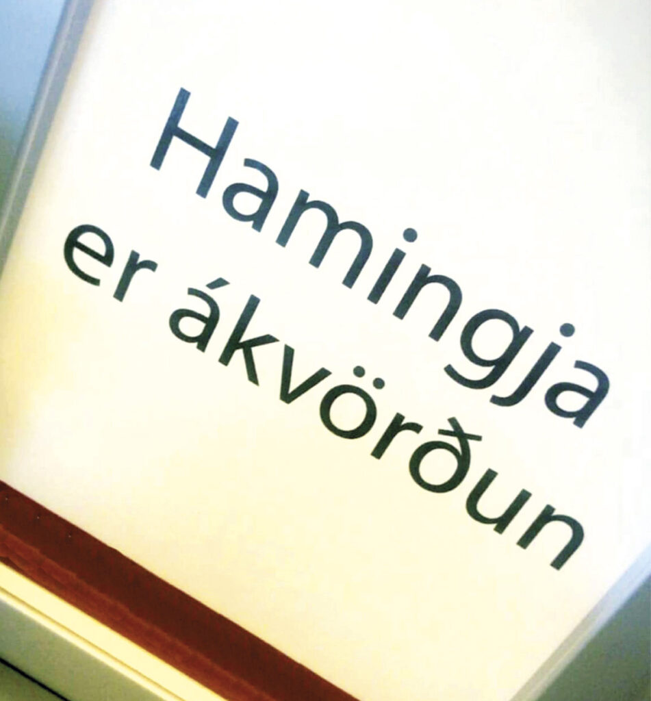 Hamingja